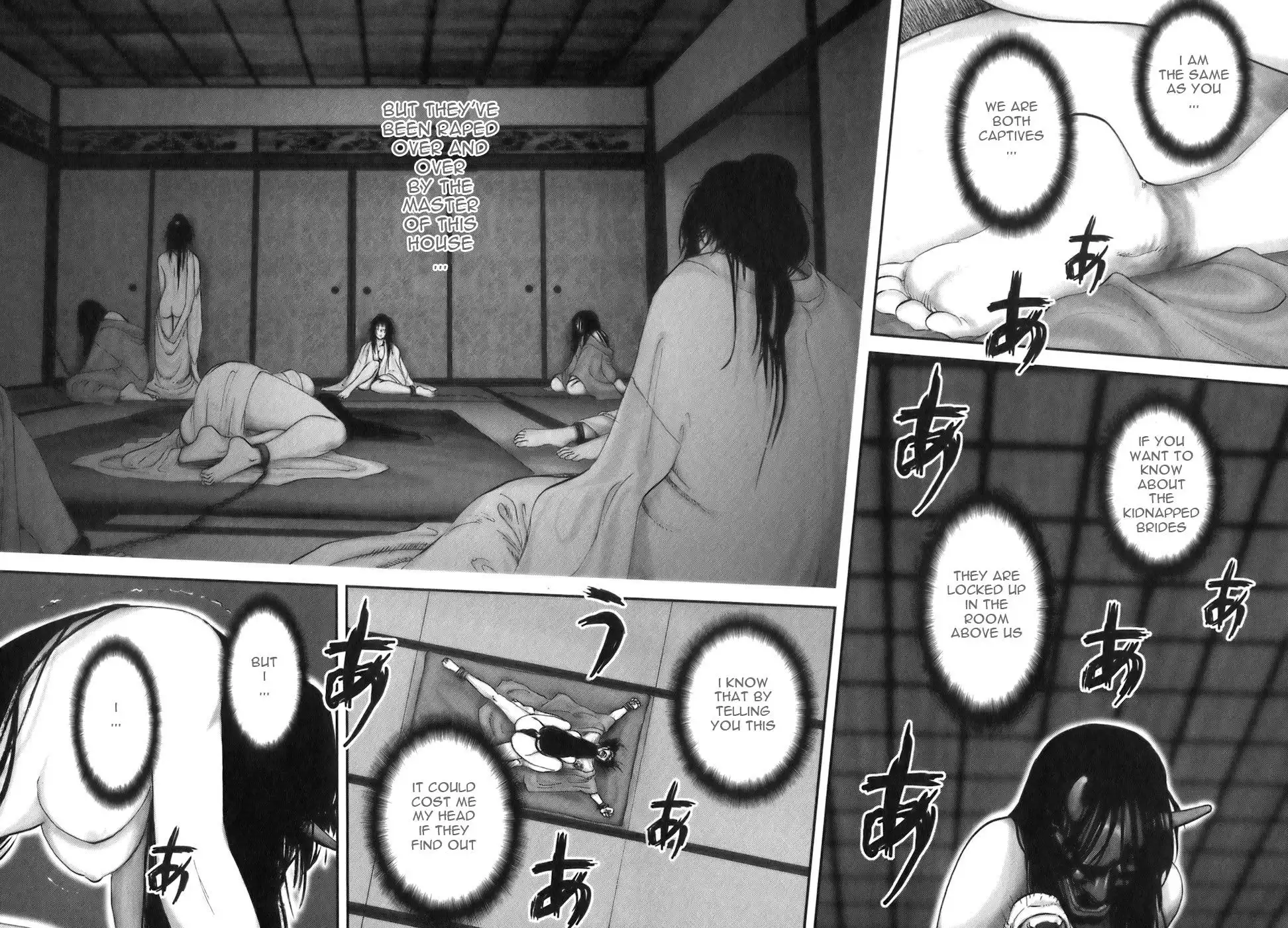 YM Yagyuu Ninpouchou Chapter 22 3